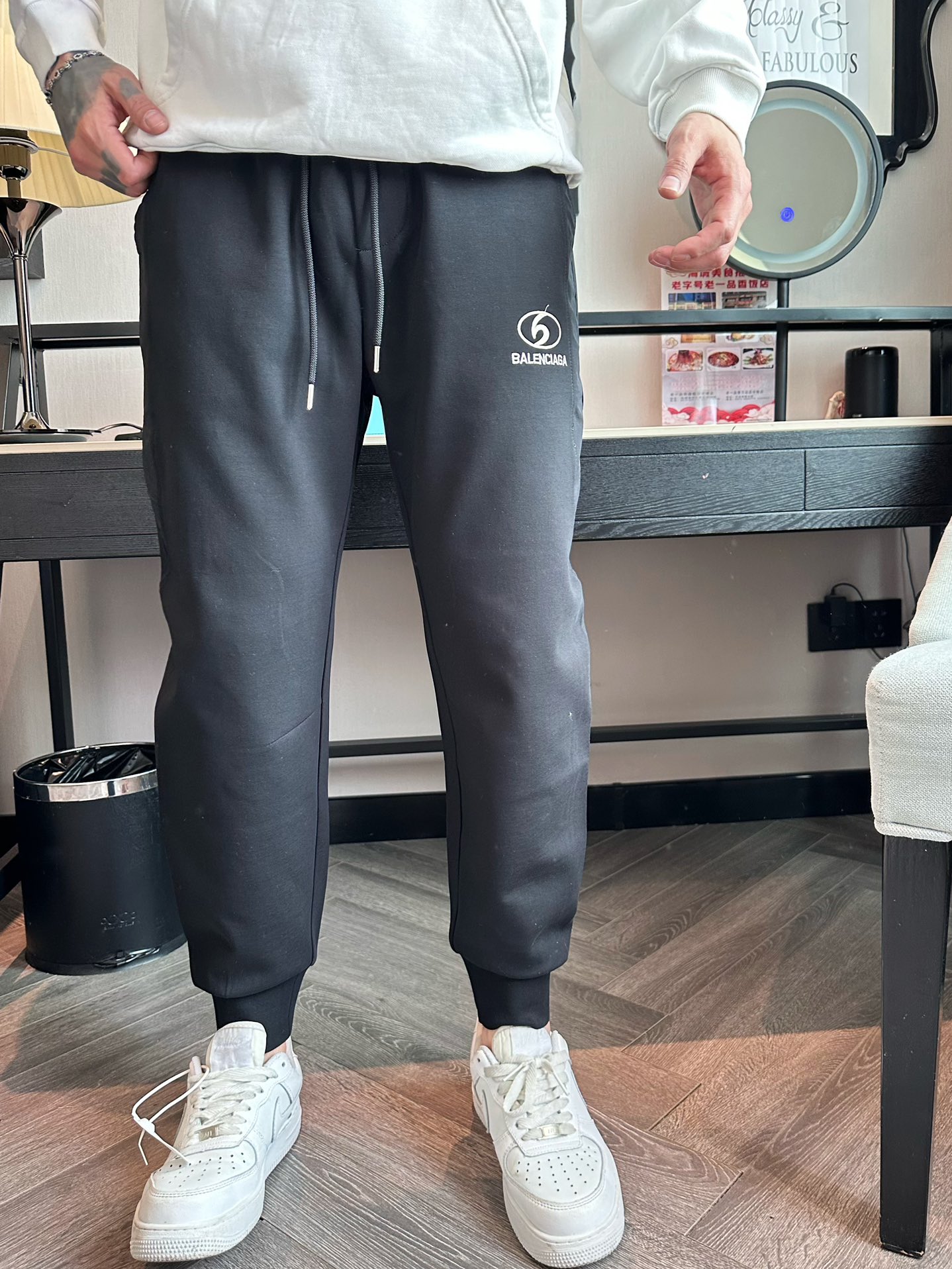Casual Pants Man